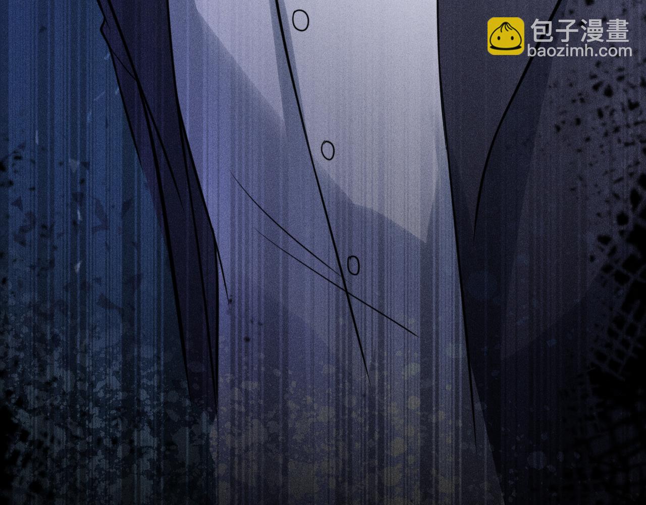 致命吸引 - 第53話 心中的野獸(2/3) - 4