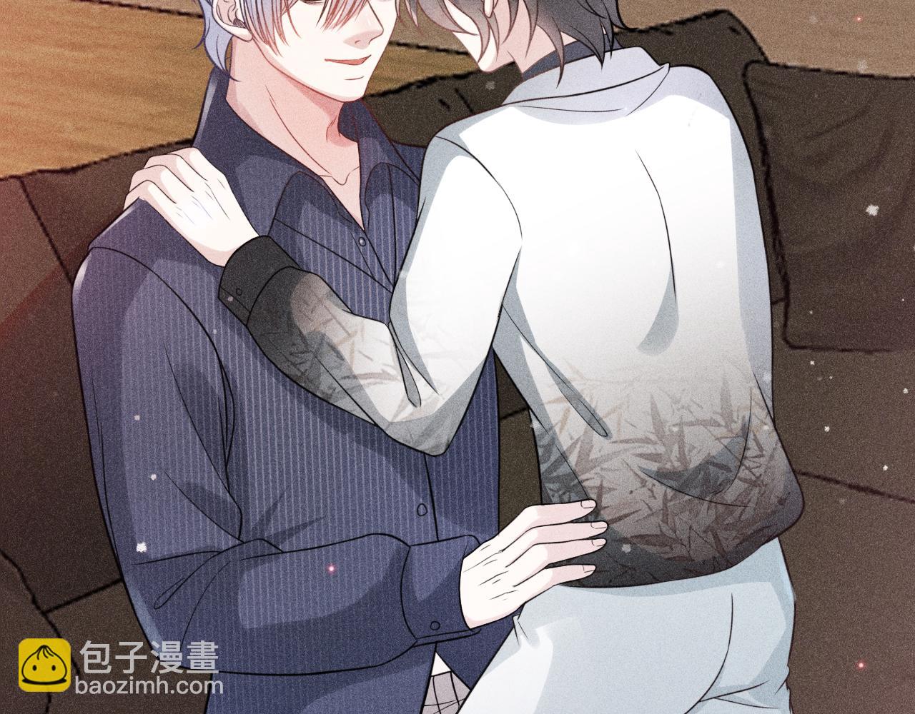 致命吸引 - 第55話 沒有區別(1/2) - 1