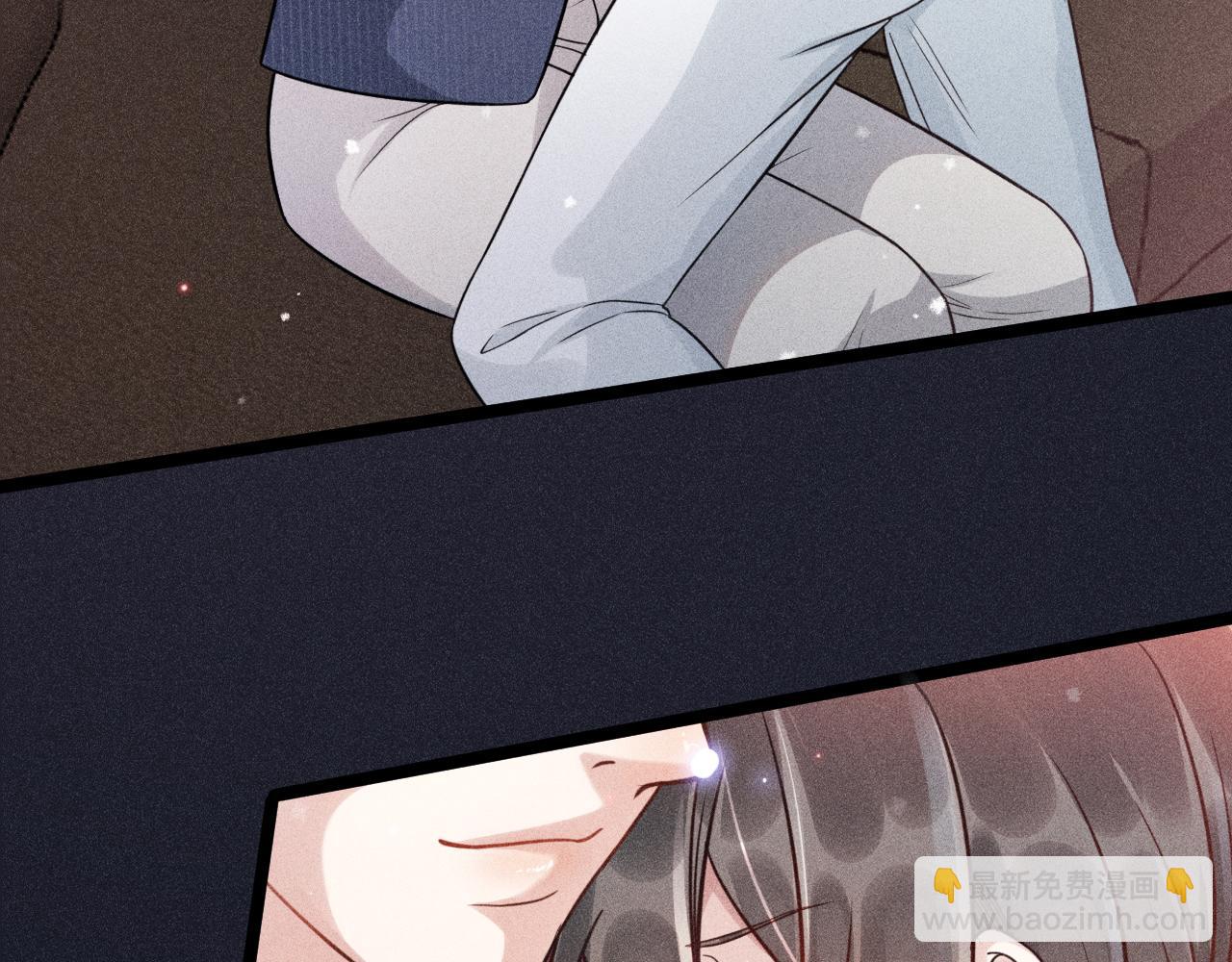 致命吸引 - 第55話 沒有區別(1/2) - 2