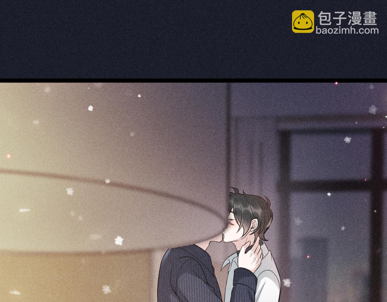 致命吸引 - 第55話 沒有區別(2/2) - 6