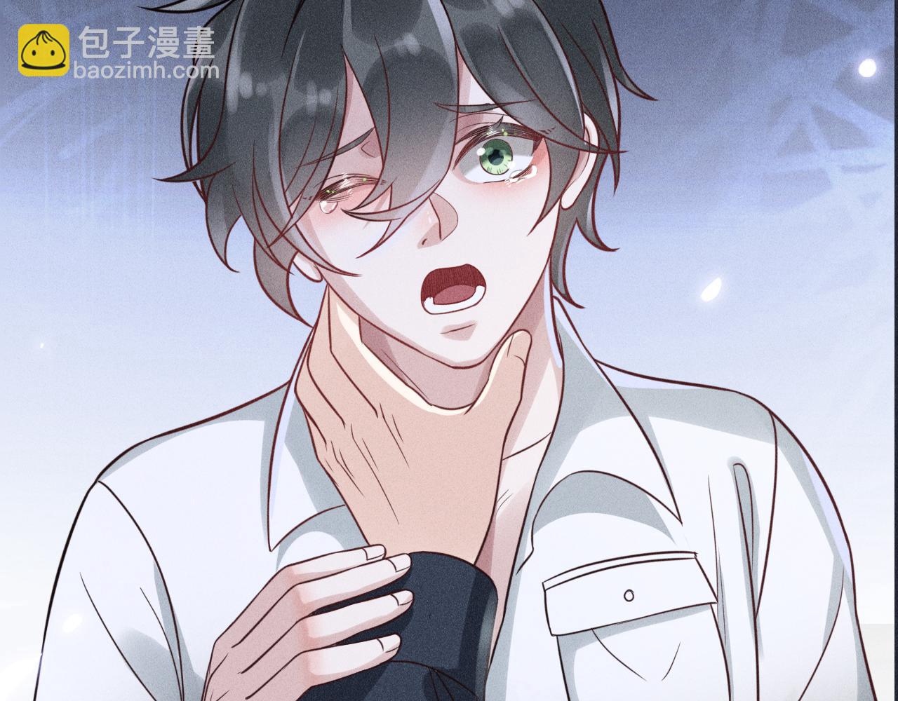 致命吸引 - 第55話 沒有區別(2/2) - 6