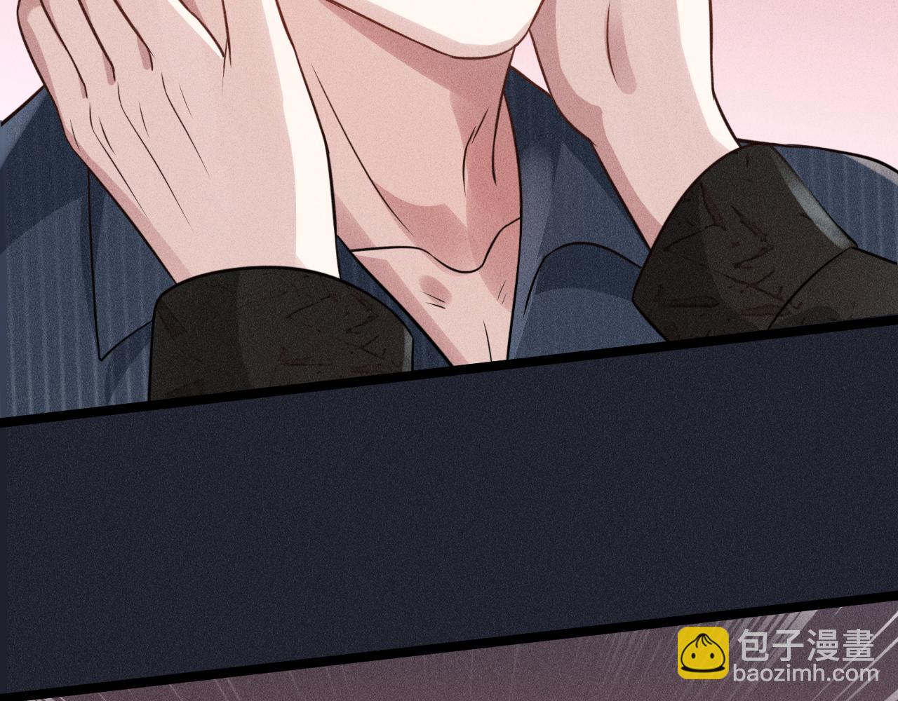 致命吸引 - 第55話 沒有區別(2/2) - 4