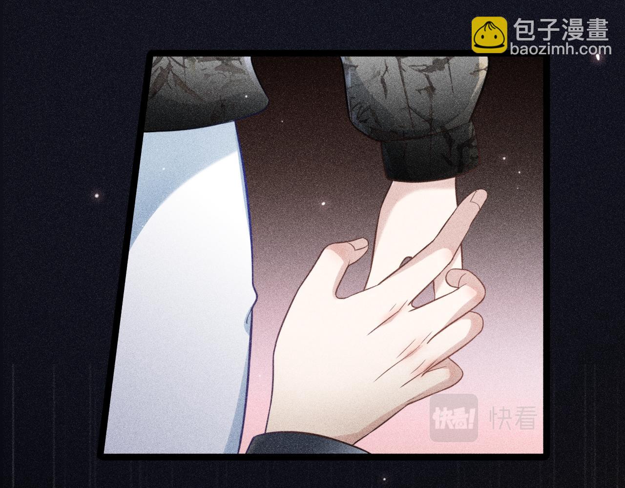 致命吸引 - 第57話 原來是一見鍾情(2/2) - 5