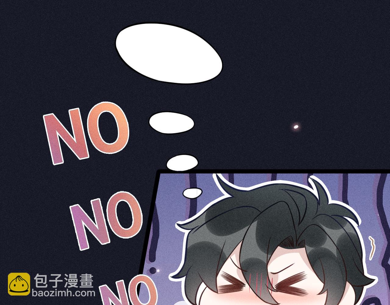 致命吸引 - 第57話 原來是一見鍾情(2/2) - 4