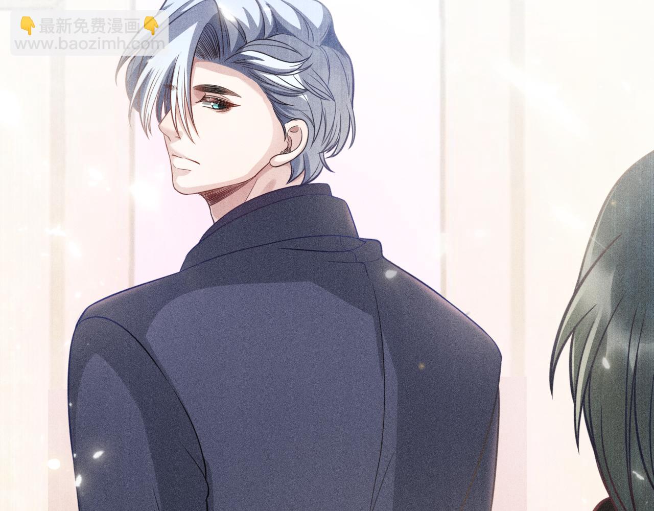 致命吸引 - 第57話 原來是一見鍾情(2/2) - 6