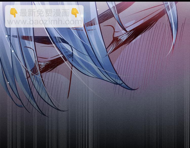 致命吸引 - 第5話 陷阱(2/3) - 6