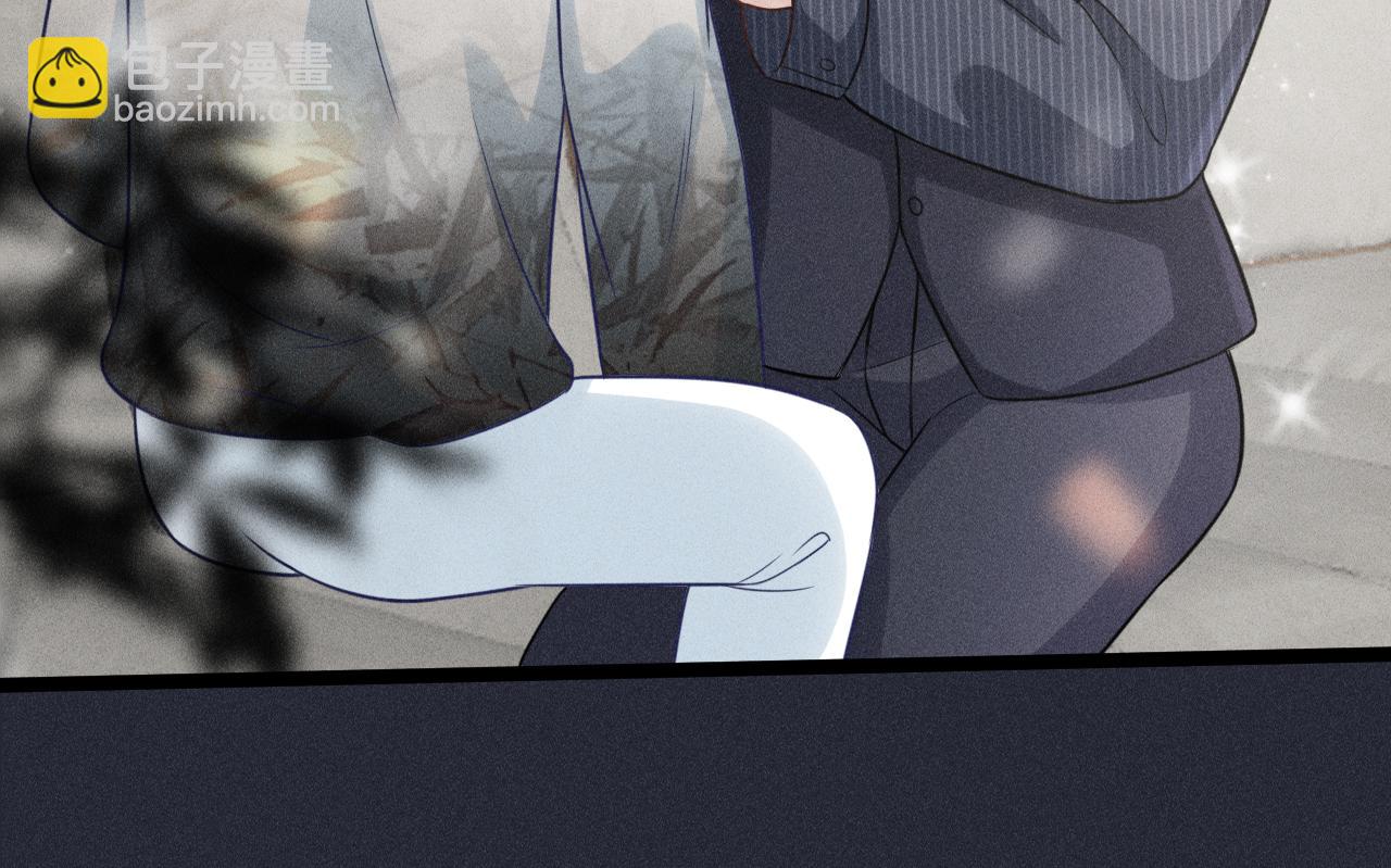 致命吸引 - 第59話 戀愛機器人沈辰凜(2/2) - 6