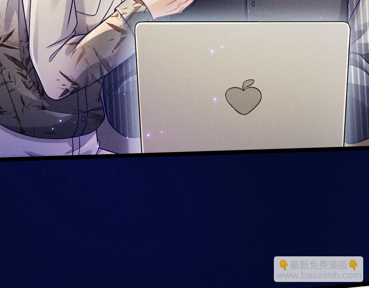 致命吸引 - 第59話 戀愛機器人沈辰凜(1/2) - 8