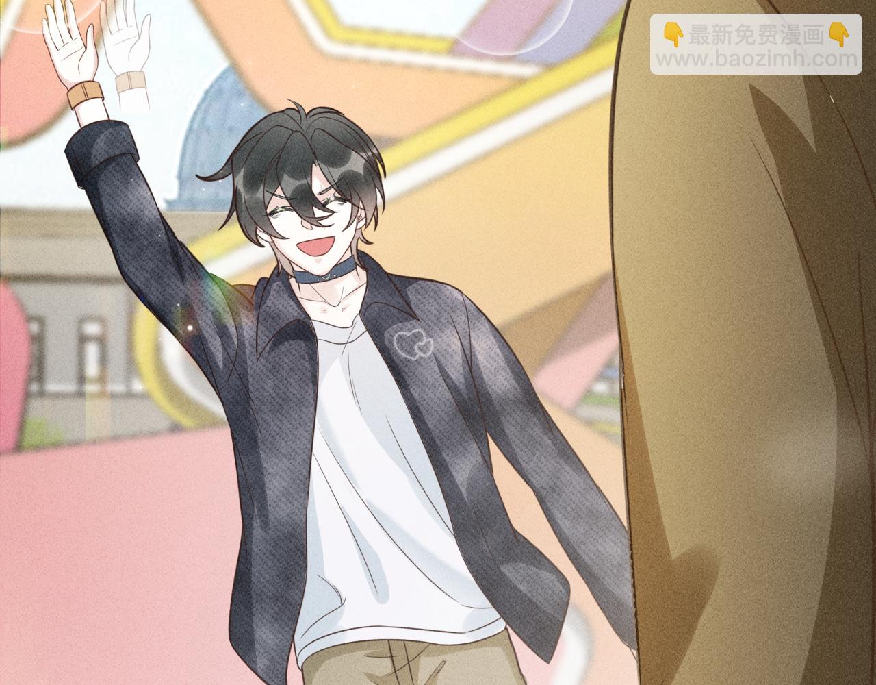 致命吸引 - 第59話 戀愛機器人沈辰凜(2/2) - 6