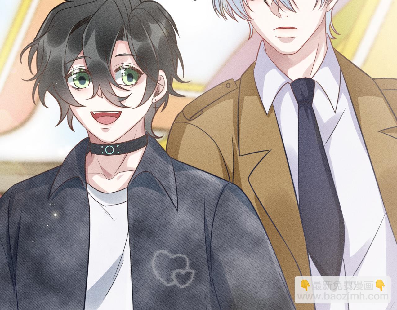 致命吸引 - 第59話 戀愛機器人沈辰凜(2/2) - 1