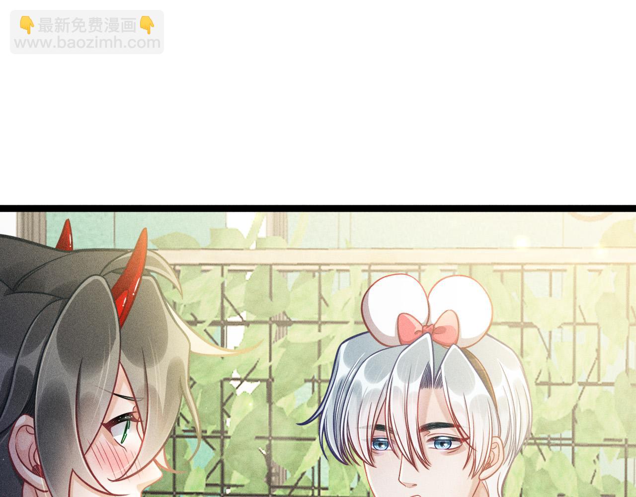 致命吸引 - 第61話 給你100分(1/2) - 6