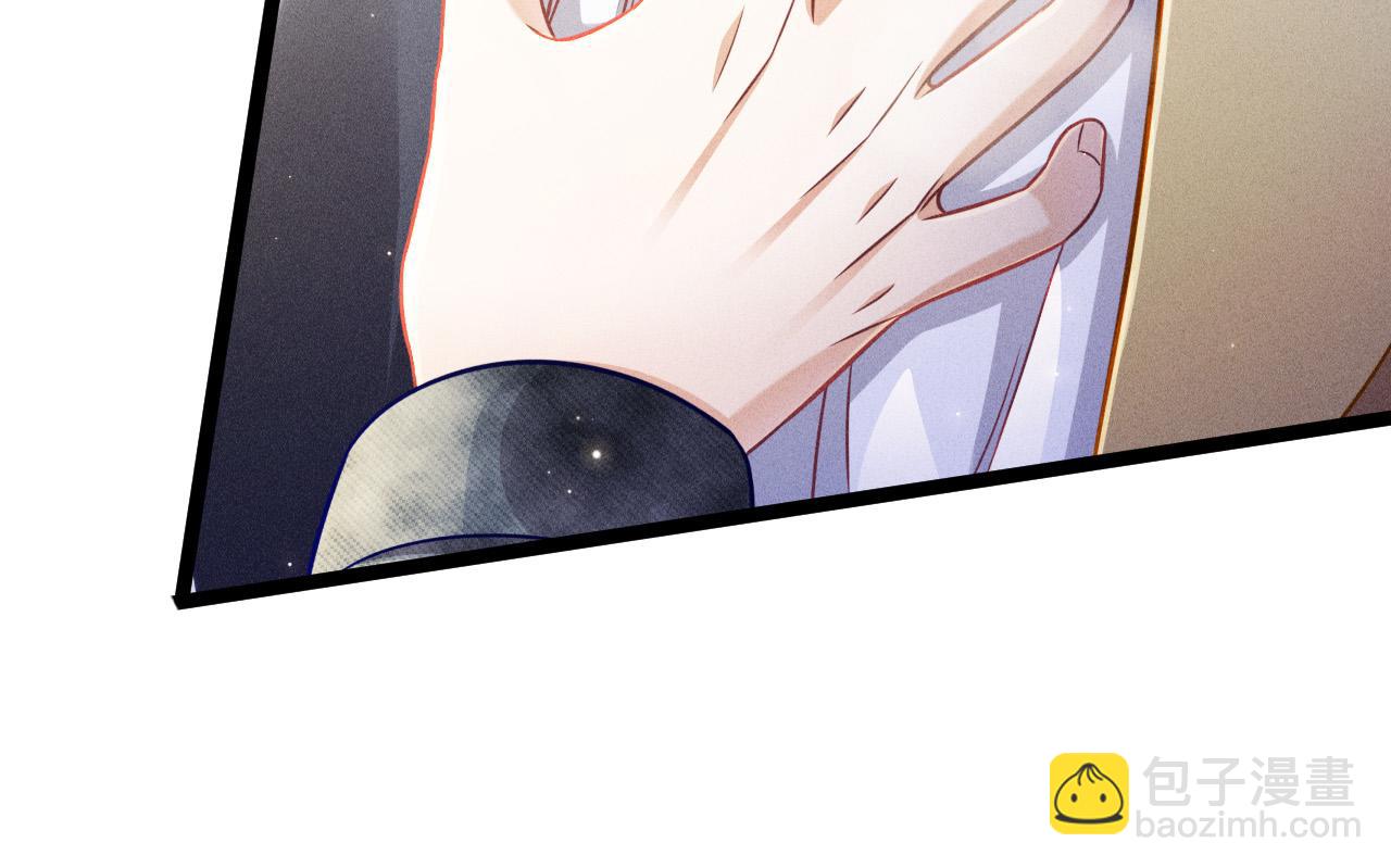 致命吸引 - 第61話 給你100分(1/2) - 7