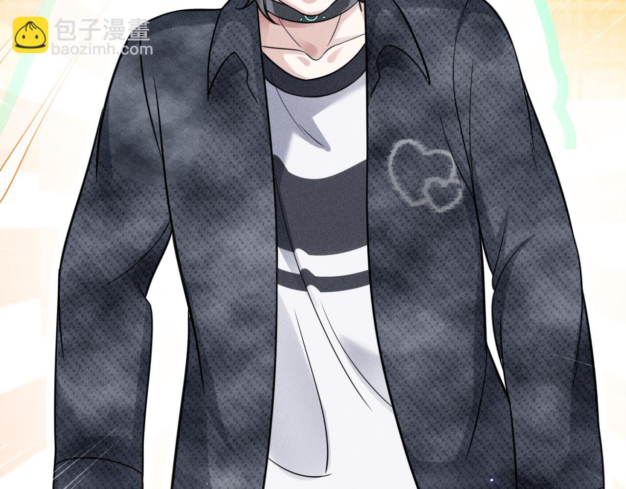 致命吸引 - 第63話 不合時宜的告白(2/2) - 6