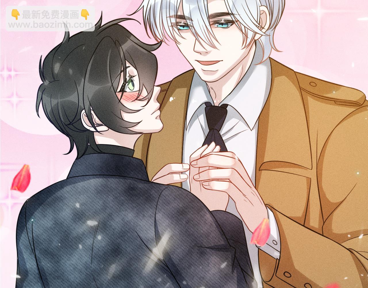 致命吸引 - 第63話 不合時宜的告白(2/2) - 5