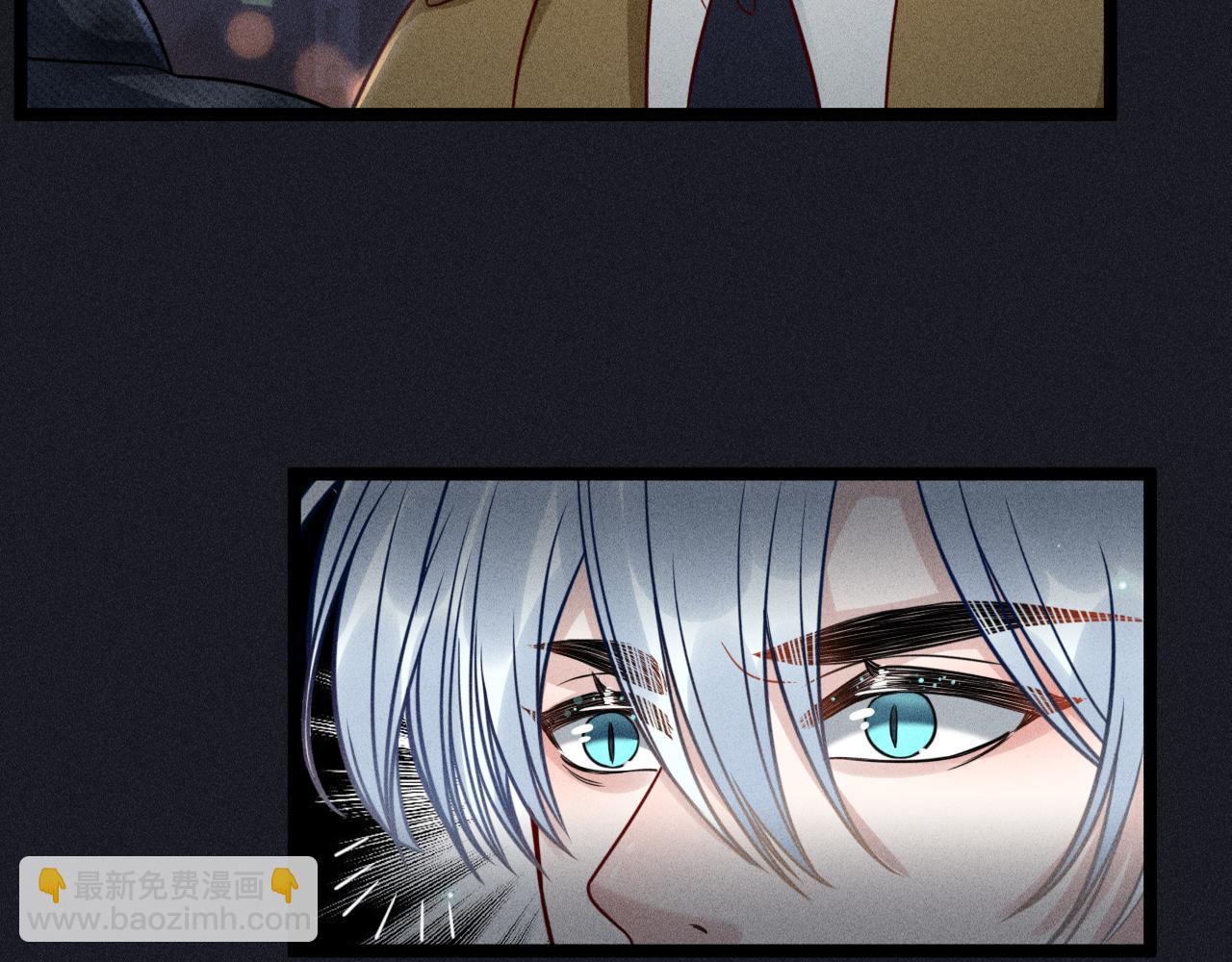 致命吸引 - 第63話 不合時宜的告白(2/2) - 4