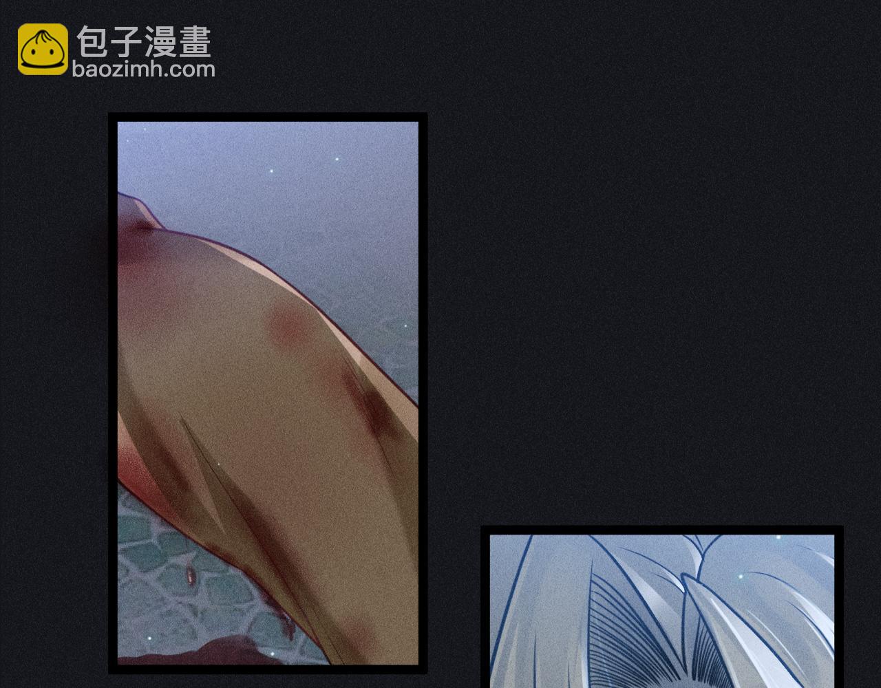 致命吸引 - 第63話 不合時宜的告白(2/2) - 5