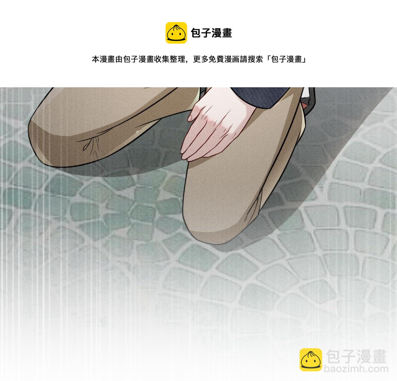 致命吸引 - 第63話 不合時宜的告白(2/2) - 3