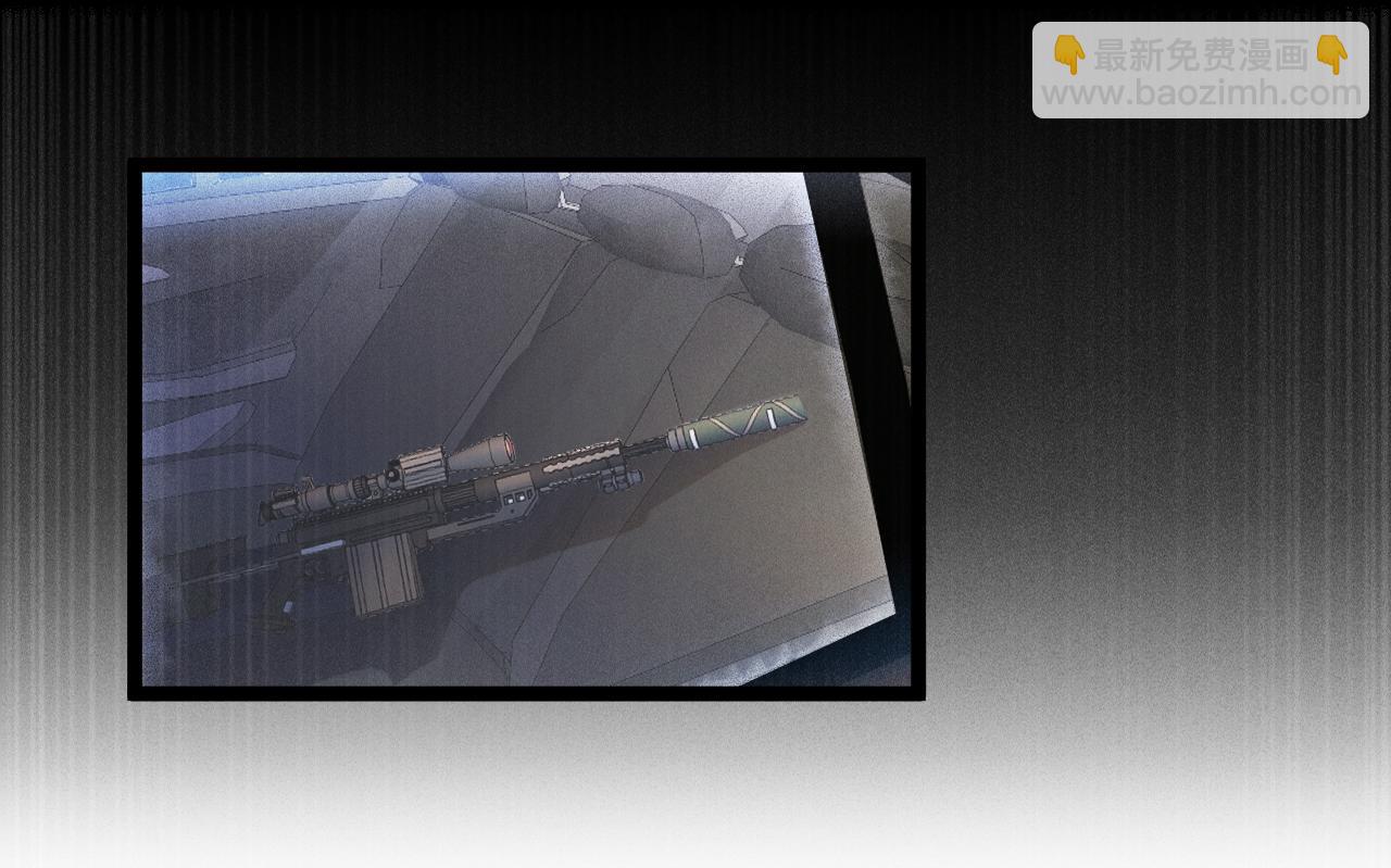 致命吸引 - 第65話 破局(2/2) - 7