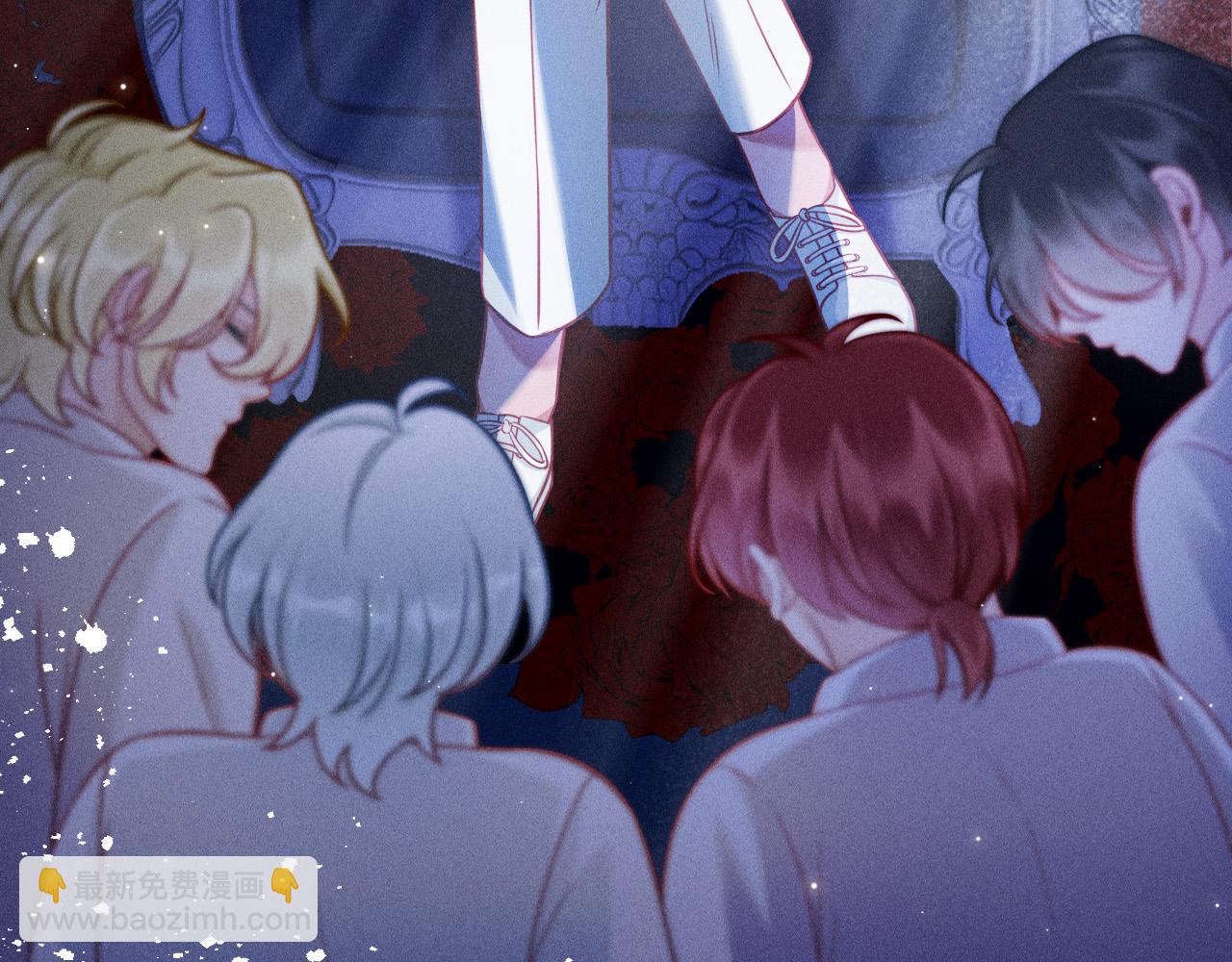 致命吸引 - 第67話 扭曲的真意(1/2) - 6