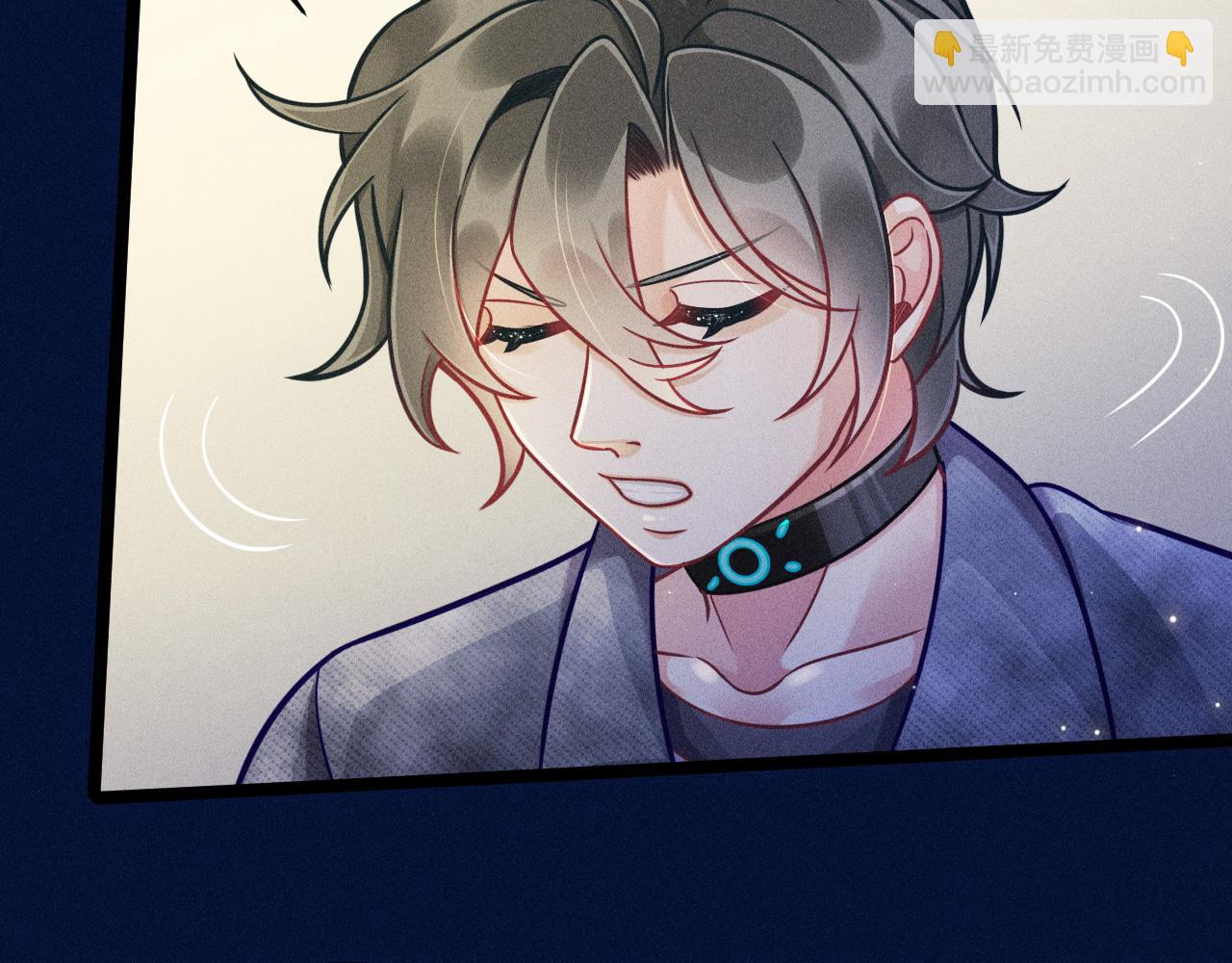 致命吸引 - 第67話 扭曲的真意(1/2) - 5