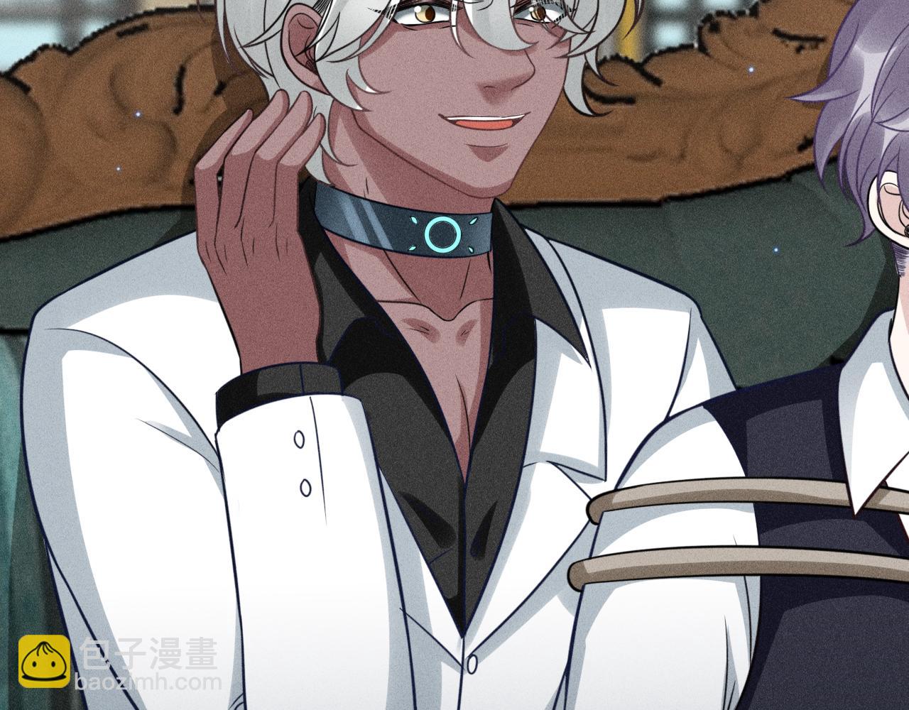 致命吸引 - 第67話 扭曲的真意(2/2) - 1