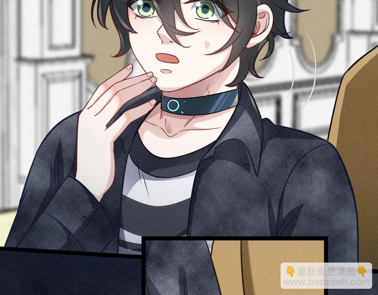 致命吸引 - 第67話 扭曲的真意(2/2) - 3