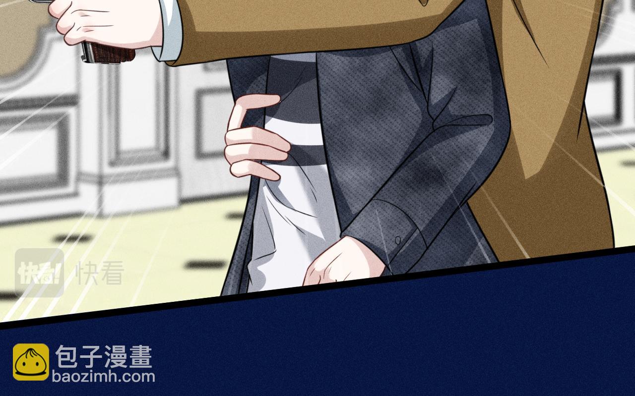 致命吸引 - 第67話 扭曲的真意(2/2) - 6