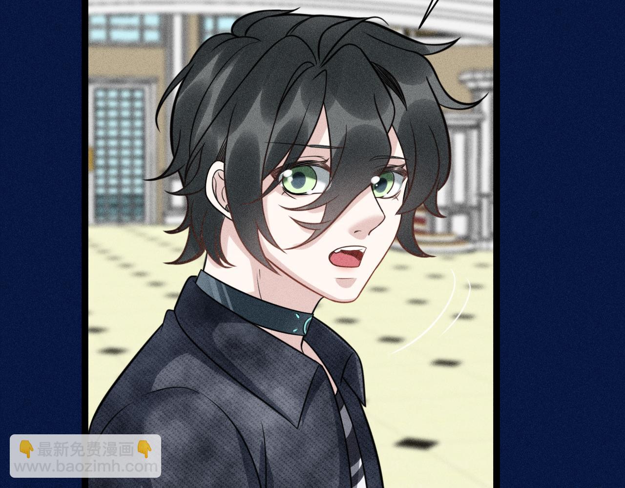 致命吸引 - 第67話 扭曲的真意(2/2) - 6