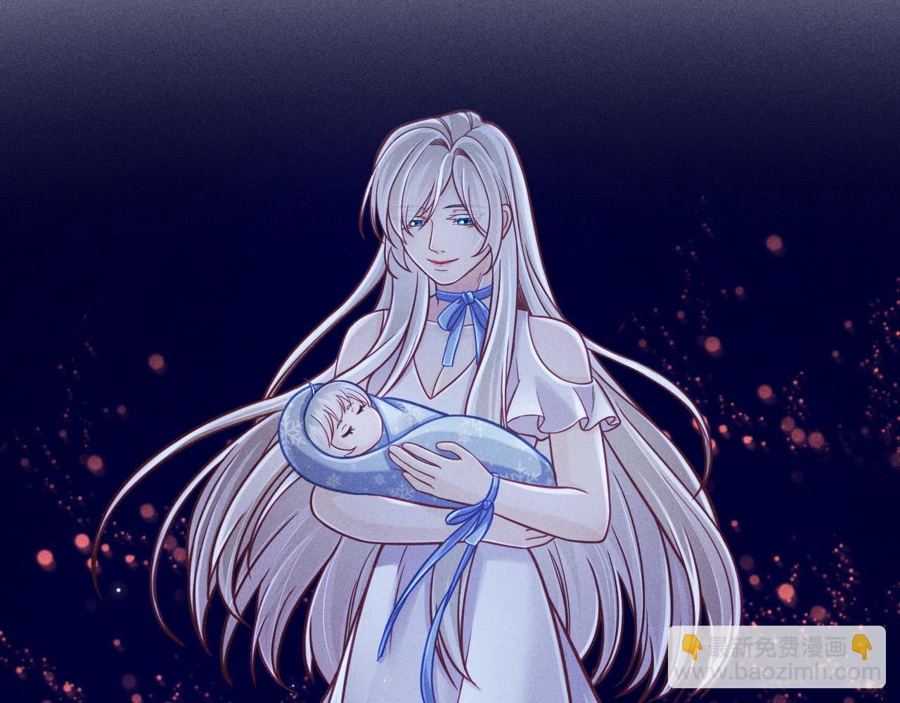 致命吸引 - 第69話 愛(1/2) - 8