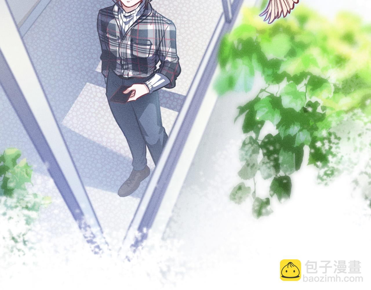 致命吸引 - 第69話 愛(1/2) - 7