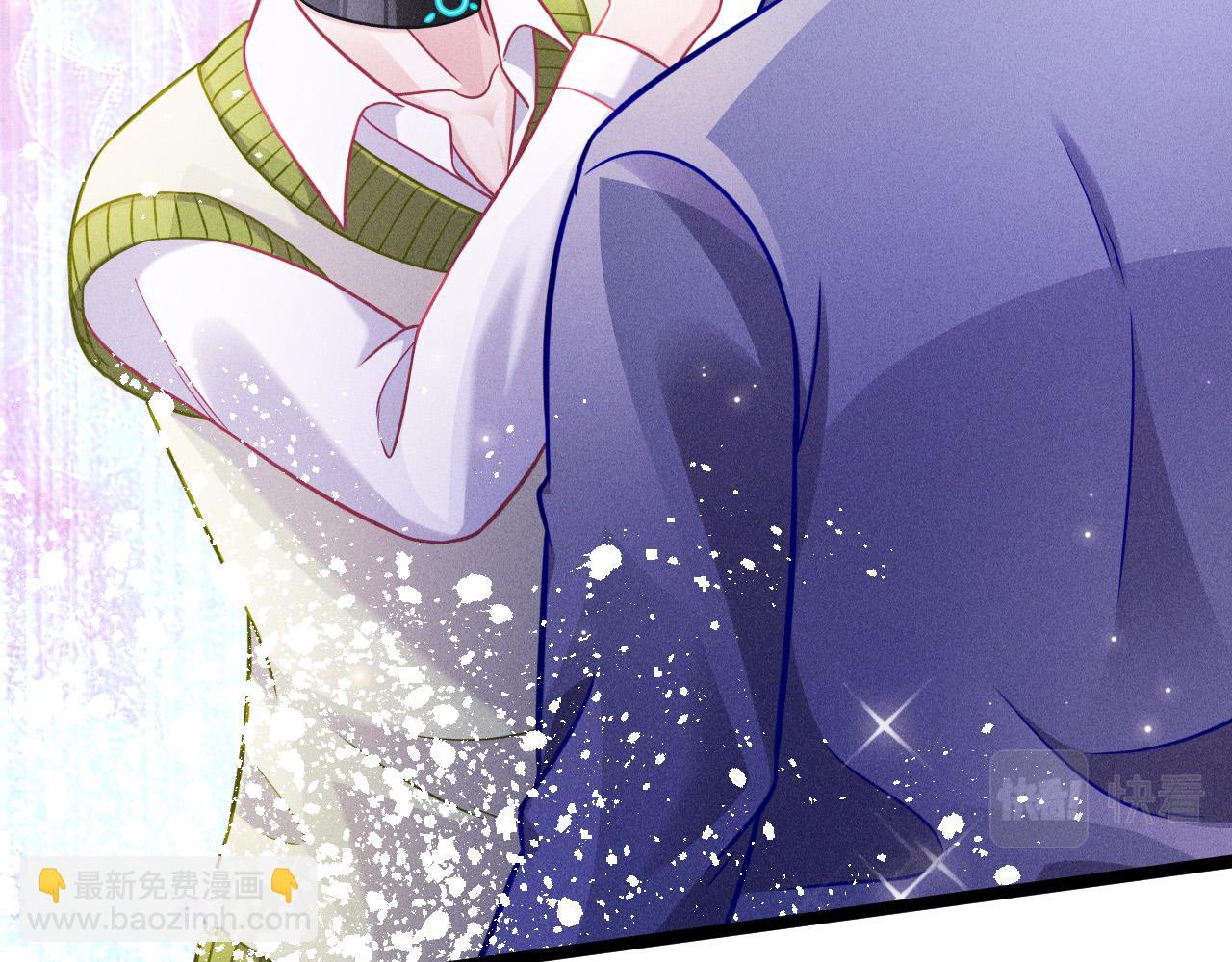 致命吸引 - 第69話 愛(1/2) - 6