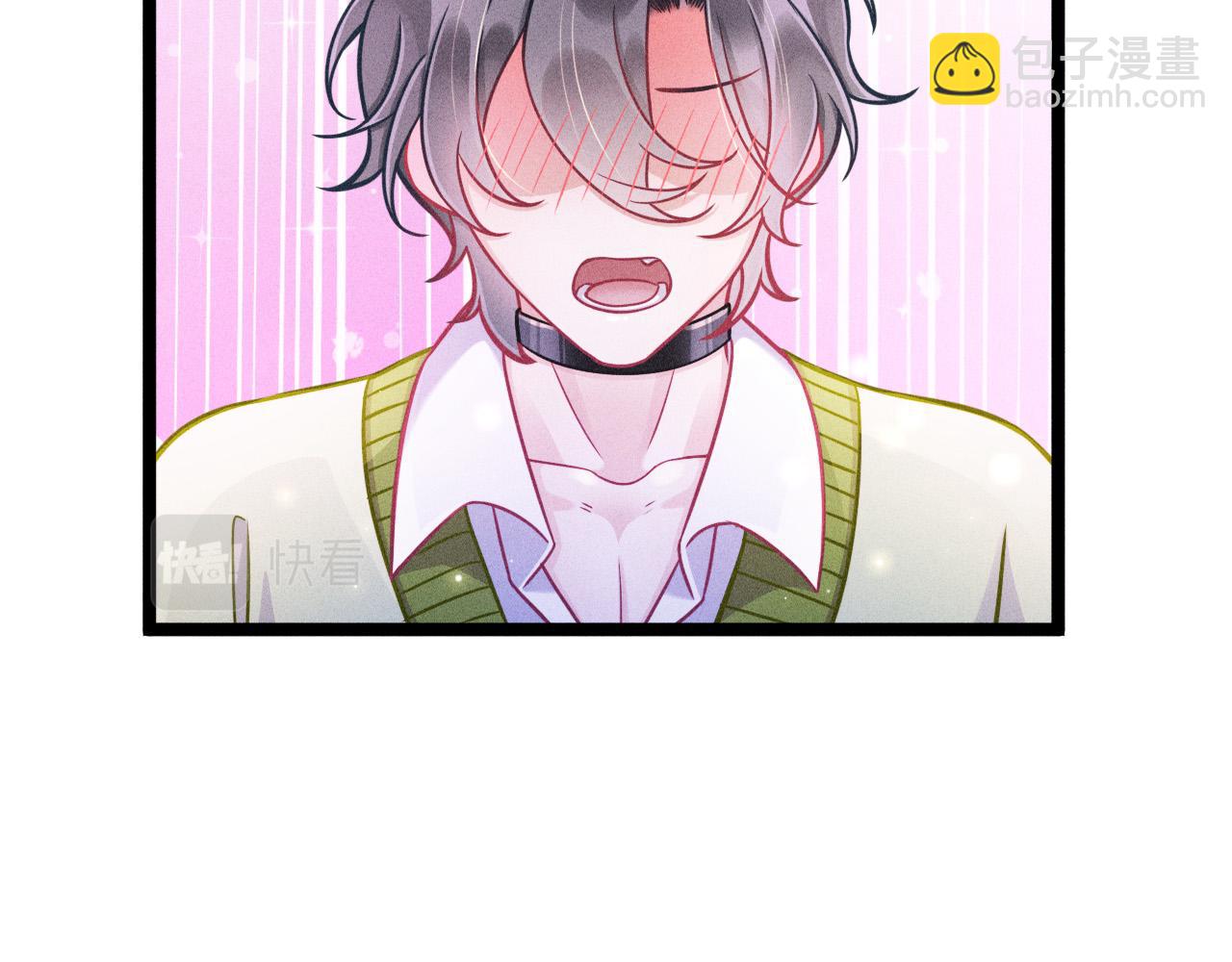 致命吸引 - 第69話 愛(1/2) - 2