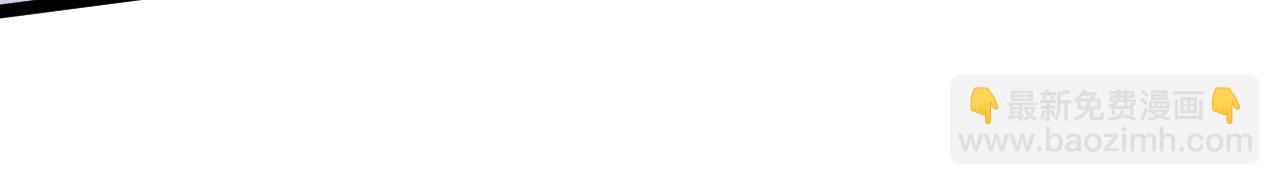 致命吸引 - 第69話 愛(1/2) - 6