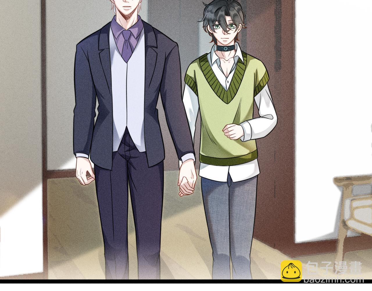 致命吸引 - 第69話 愛(1/2) - 1