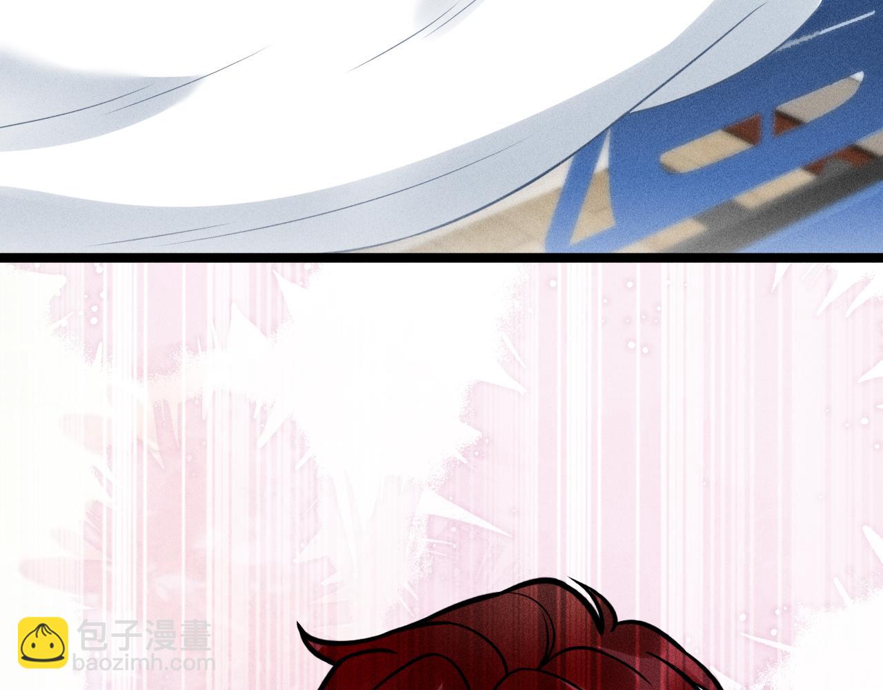 致命吸引 - 第69話 愛(2/2) - 7