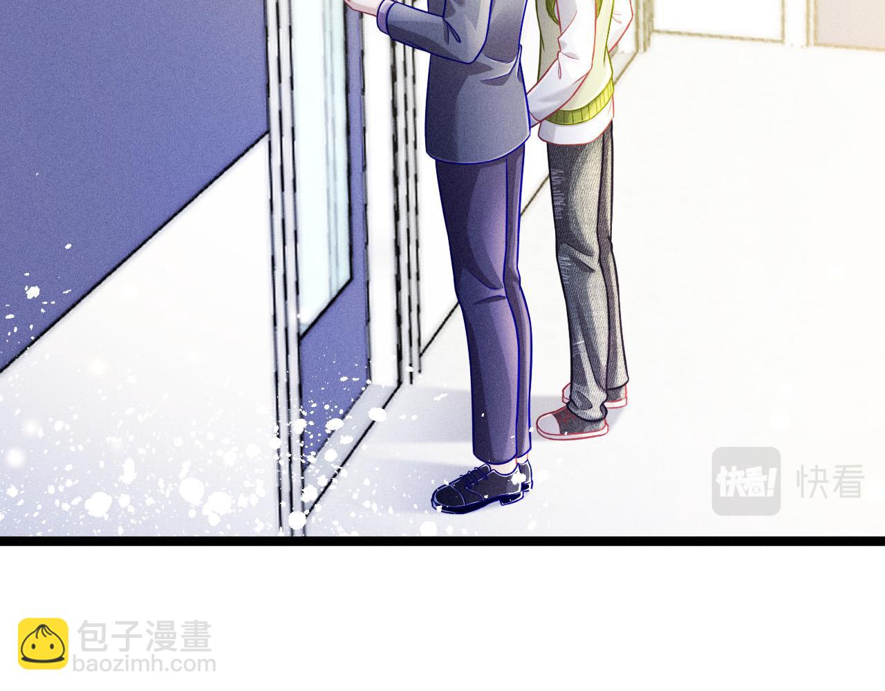 致命吸引 - 第69話 愛(1/2) - 6