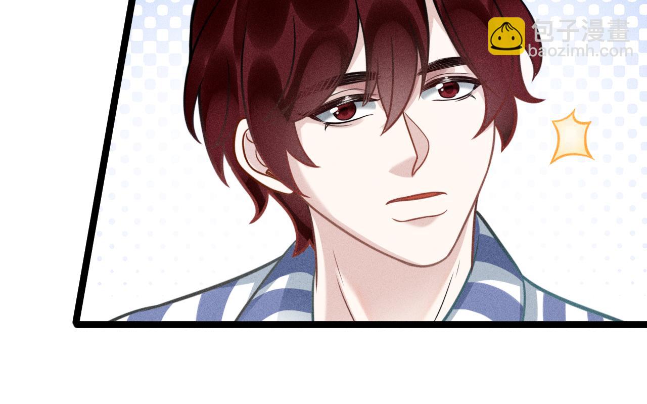 致命吸引 - 第69話 愛(2/2) - 7