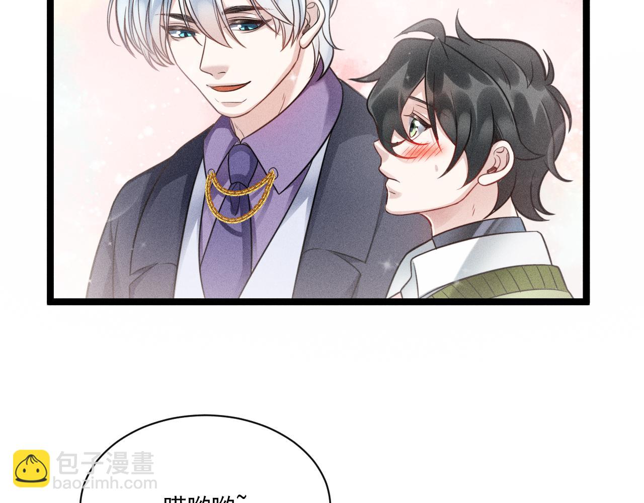 致命吸引 - 第69話 愛(2/2) - 5