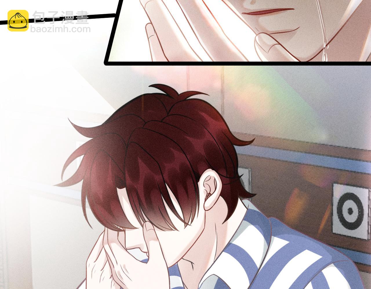 致命吸引 - 第69話 愛(2/2) - 1