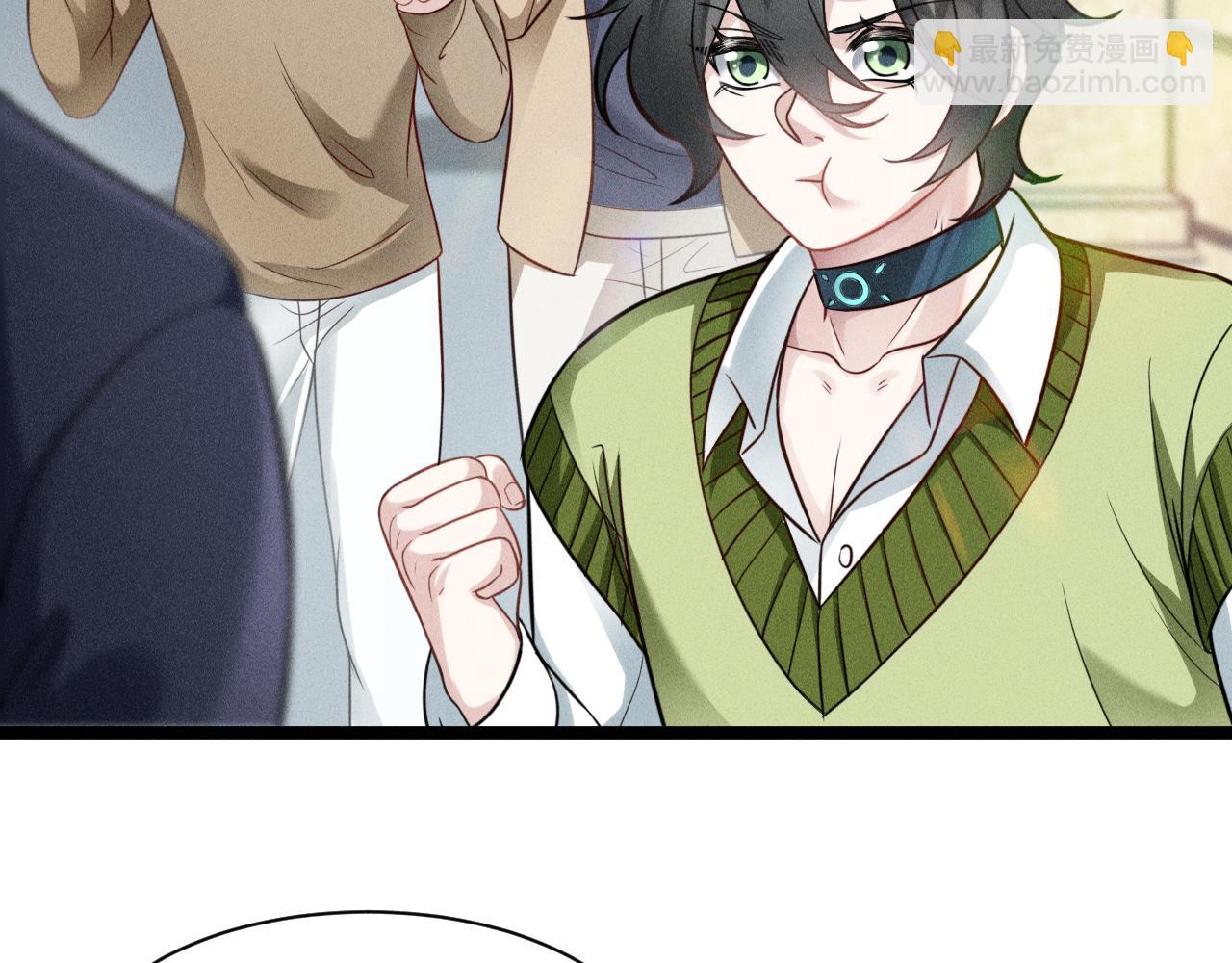 致命吸引 - 第69話 愛(2/2) - 2