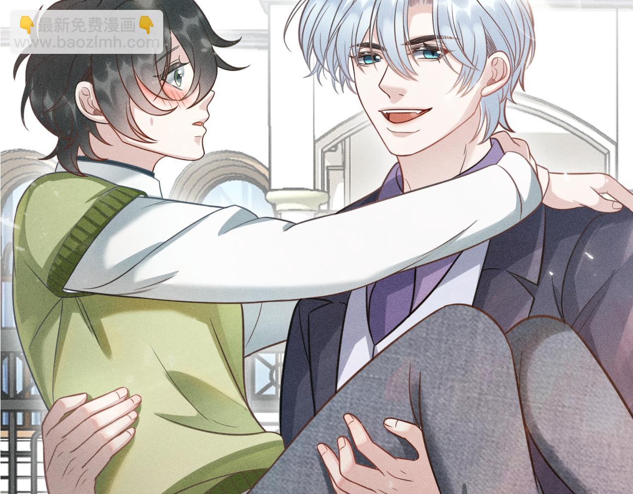 致命吸引 - 第69話 愛(2/2) - 6