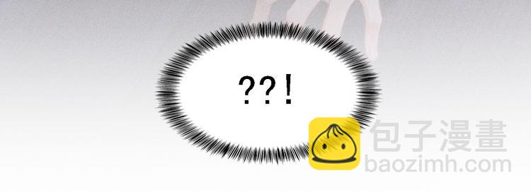 致命吸引 - 第7話 理智vs慾火(1/2) - 6