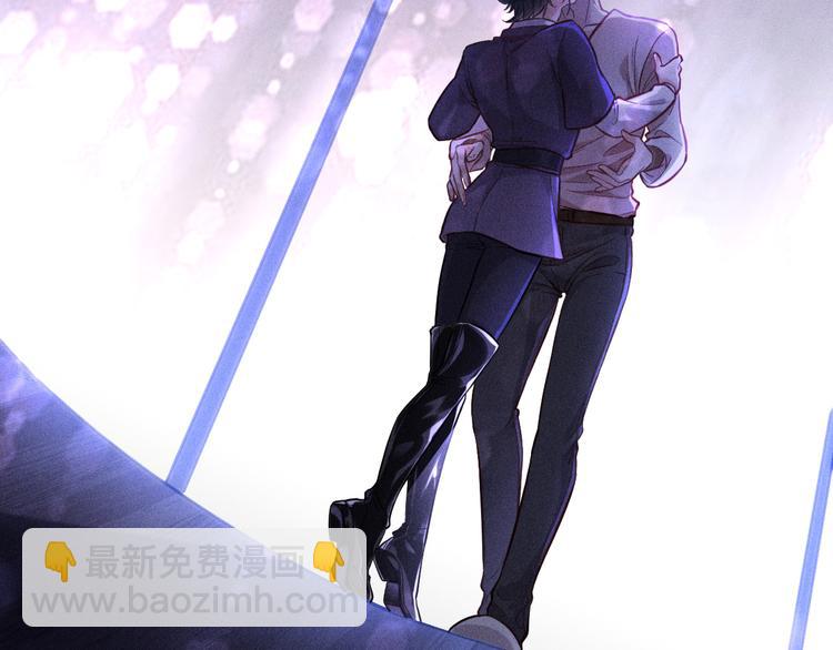 致命吸引 - 第7話 理智vs慾火(1/2) - 8