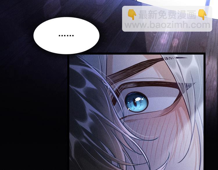 致命吸引 - 第7話 理智vs慾火(1/2) - 1