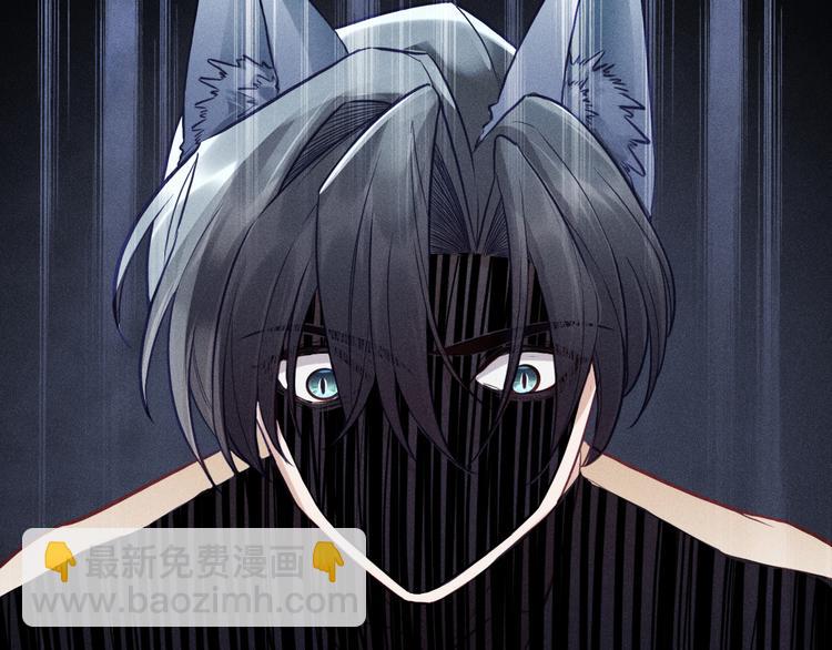 致命吸引 - 第7話 理智vs慾火(2/2) - 5