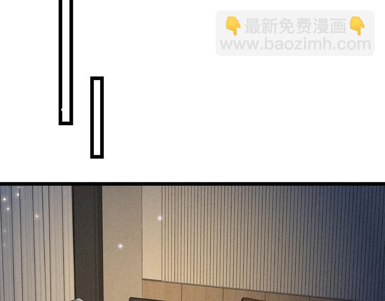 致命吸引 - 第7話 理智vs慾火(2/2) - 6