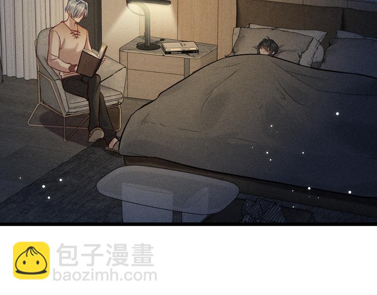 致命吸引 - 第7話 理智vs慾火(2/2) - 1