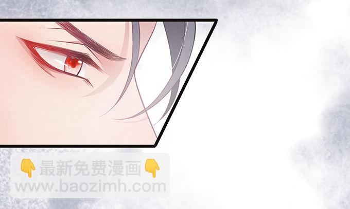 致命氧氣 - 你是我的致命氧氣。(2/2) - 1