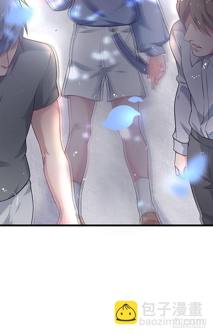 致命氧氣 - 你是我的致命氧氣。(2/2) - 1