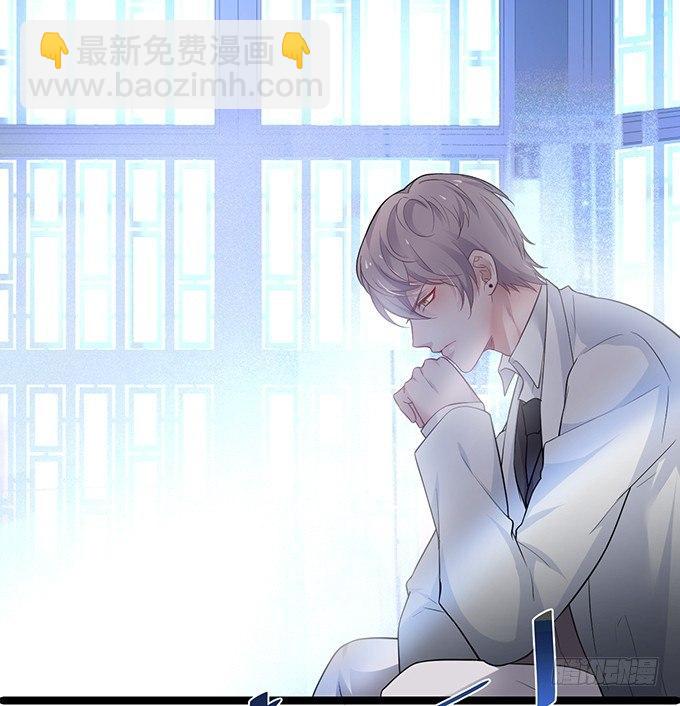 致命氧氣 - 你是我的致命氧氣。(2/2) - 1